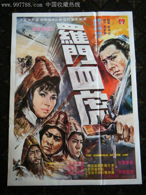 普拉特学院文凭毕业证真实样板